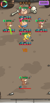 鸡鸭家游戏截图1