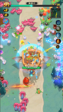 极速冲刺游戏截图2