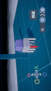 一个按键游戏截图5