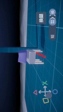 一个按键游戏截图3