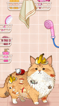 脑洞大东家游戏截图3