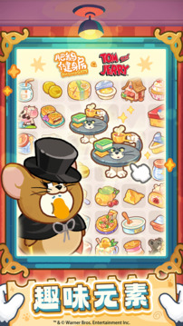 肥鹅健身房游戏截图3