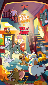 肥鹅健身房游戏截图5