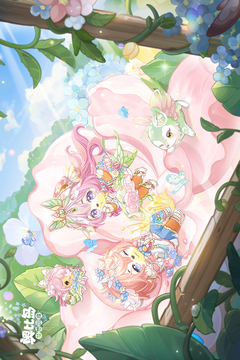 奥比岛:梦想国度游戏截图1