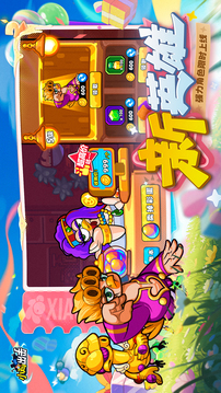 小鸡舰队出击游戏截图1