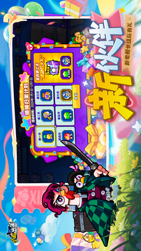 小鸡舰队出击游戏截图4