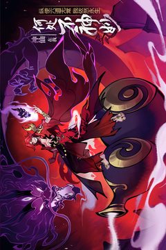 武功来了游戏截图1