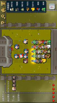 狗与哥布林游戏截图2