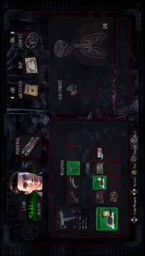 生者的回声游戏截图1