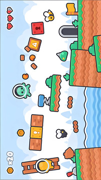 海与陆地游戏截图2