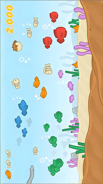 海与陆地游戏截图3