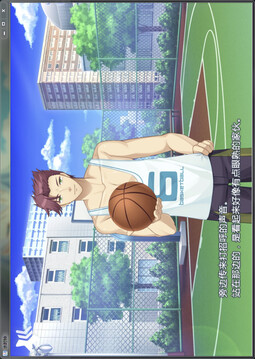 水时钟游戏截图1