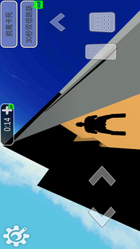 我要去上班游戏截图1