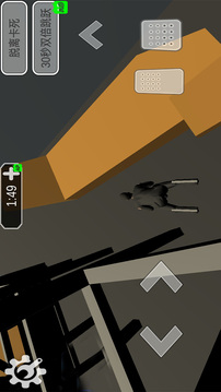 我要去上班游戏截图2