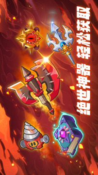 野人快跑游戏截图1