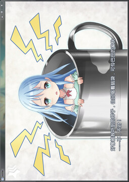 水时钟游戏截图5