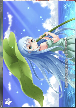 水时钟游戏截图4