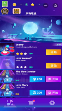 萌萌的钢琴白块游戏截图1