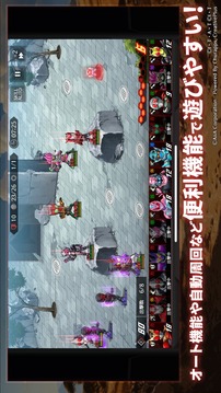 假面骑士防卫战士游戏截图4