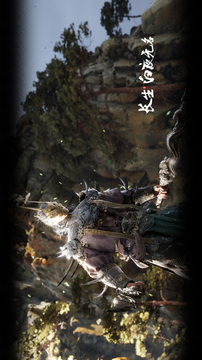 长生：白夜无名游戏截图2