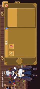 空想魔导游戏截图3