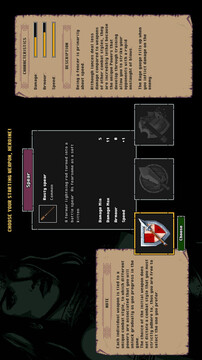 暴走地牢大冒险游戏截图1