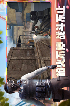 王牌战争游戏截图2