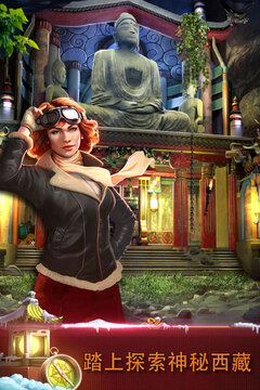 密室逃脱逃出办公室3游戏截图5