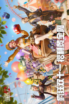 王牌战争游戏截图1