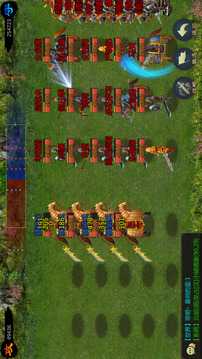 三国·乱世游戏截图1