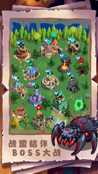 军团统御游戏截图1