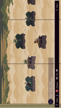 预视武宗游戏截图2