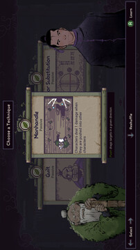 预视武宗游戏截图4