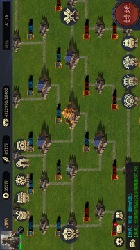 三国·乱世游戏截图2