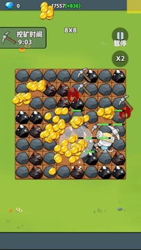 挖矿与种田游戏截图5