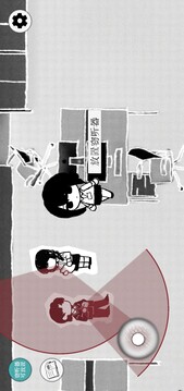 Truth in Bug游戏截图5