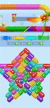 营救小猫游戏截图4