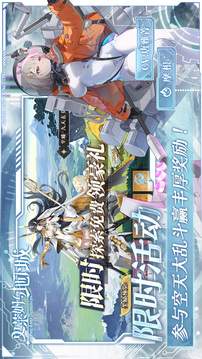 史莱姆与地下城游戏截图4