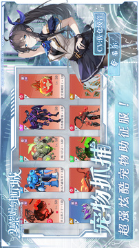 史莱姆与地下城游戏截图2