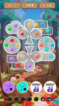 美味糖果乐园合集游戏截图2