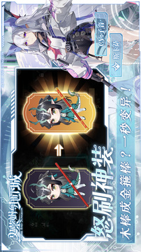 史莱姆与地下城游戏截图1