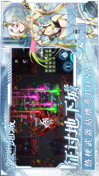 史莱姆与地下城游戏截图5