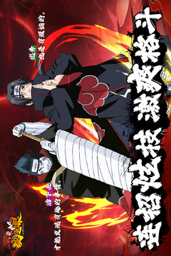 魂之眼游戏截图4