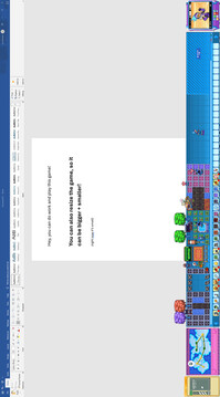 桌宠大乱斗游戏截图2