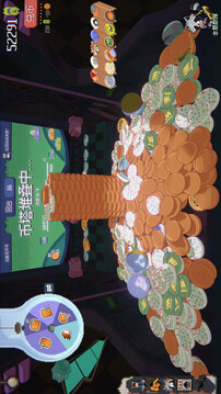 浣熊推币机游戏截图1