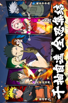 魂之眼游戏截图1