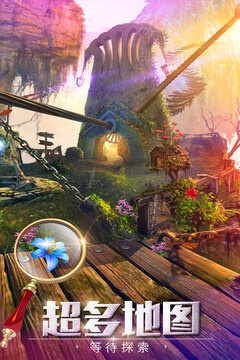 密室逃脱探索地库6游戏截图5