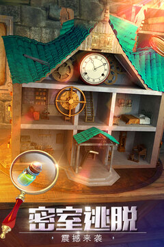 密室逃脱探索地库6游戏截图3