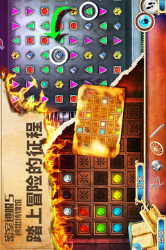 密室逃脱5逃出博物馆游戏截图4