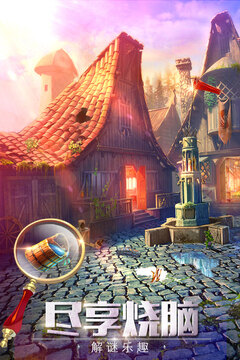 密室逃脱探索地库6游戏截图1